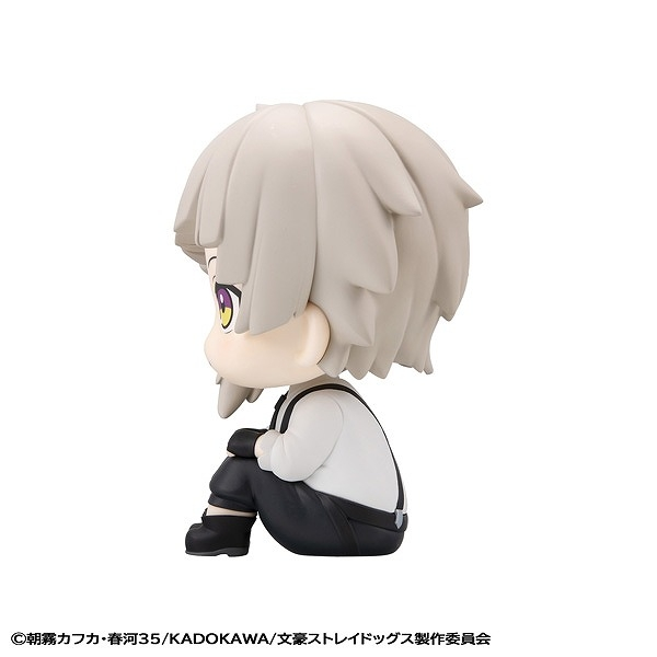 Bungou Stray Dogs - Nakajima Atsushi - Look Up (MegaHouse) photo 5