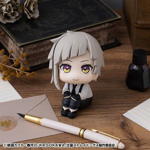 Bungou Stray Dogs - Nakajima Atsushi - Look Up (MegaHouse) photo 6