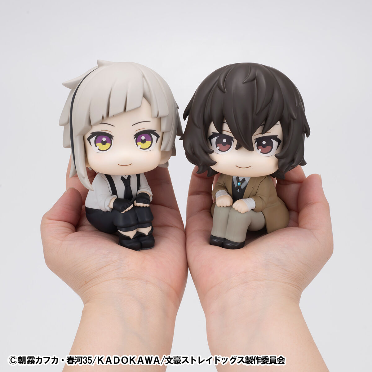 Bungou Stray Dogs - Dazai Osamu - Look Up (MegaHouse) photo 2