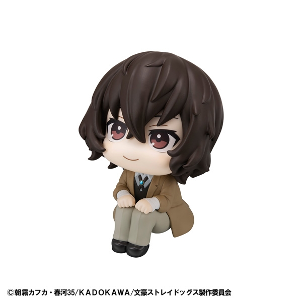 Bungou Stray Dogs - Dazai Osamu - Look Up (MegaHouse) photo 3