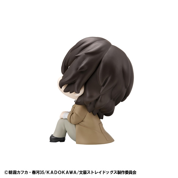 Bungou Stray Dogs - Dazai Osamu - Look Up (MegaHouse) photo 4