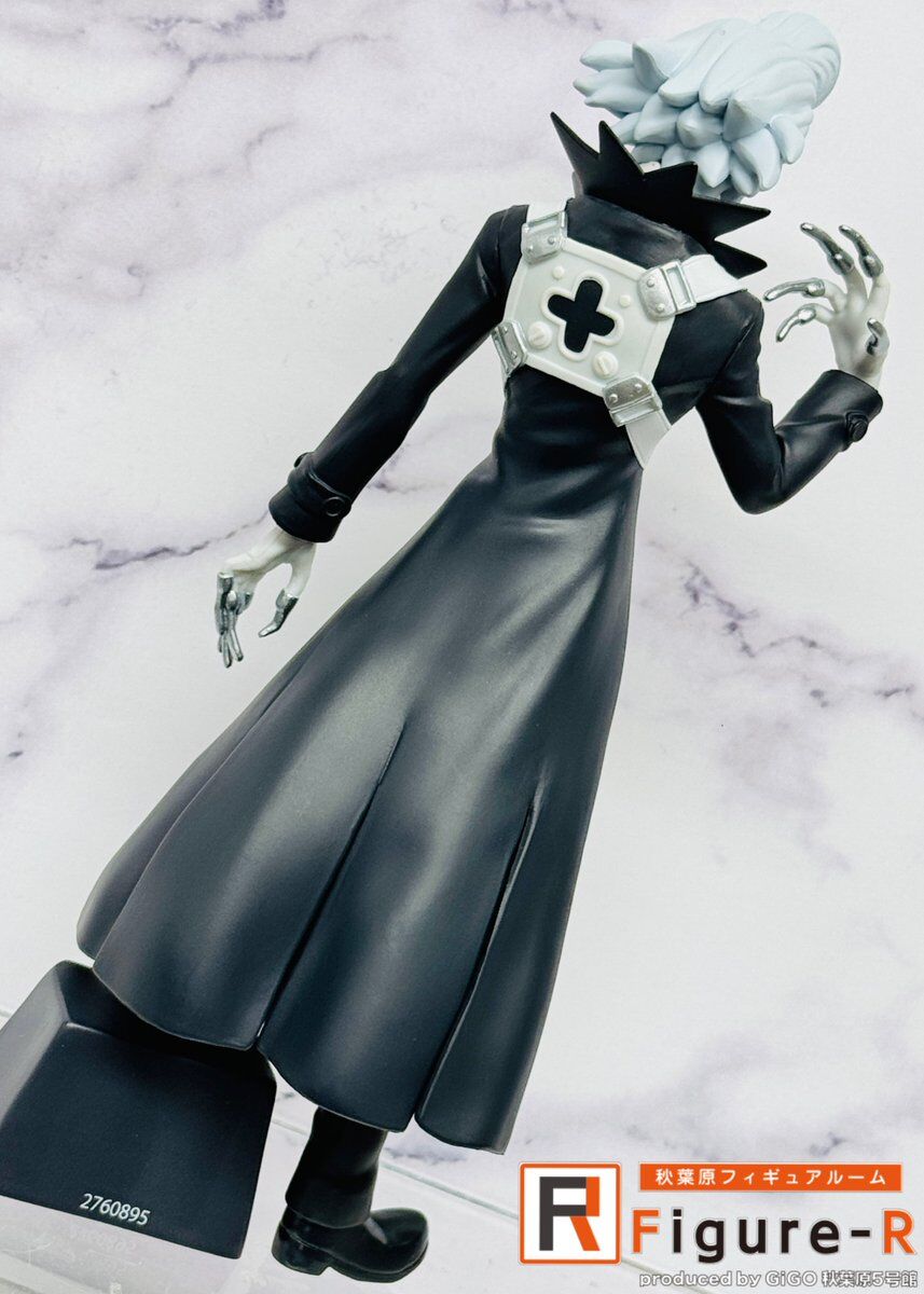 Dr. Stone - Xeno Wingfield - Figure of Stone World: Zoukei no Kagaku (Bandai Spirits) photo 3