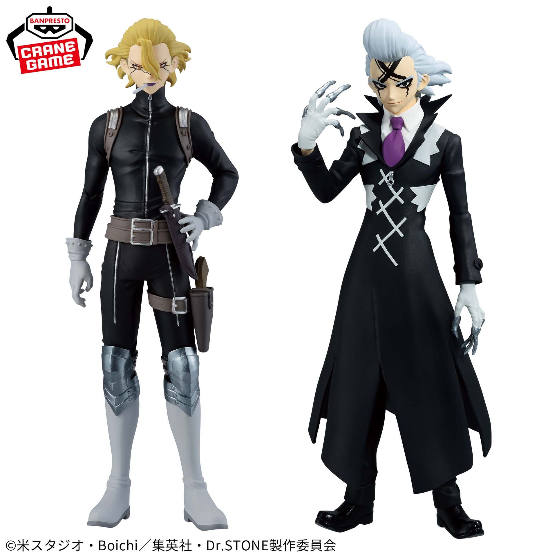 Dr. Stone - Xeno Wingfield - Figure of Stone World: Zoukei no Kagaku (Bandai Spirits) photo 4