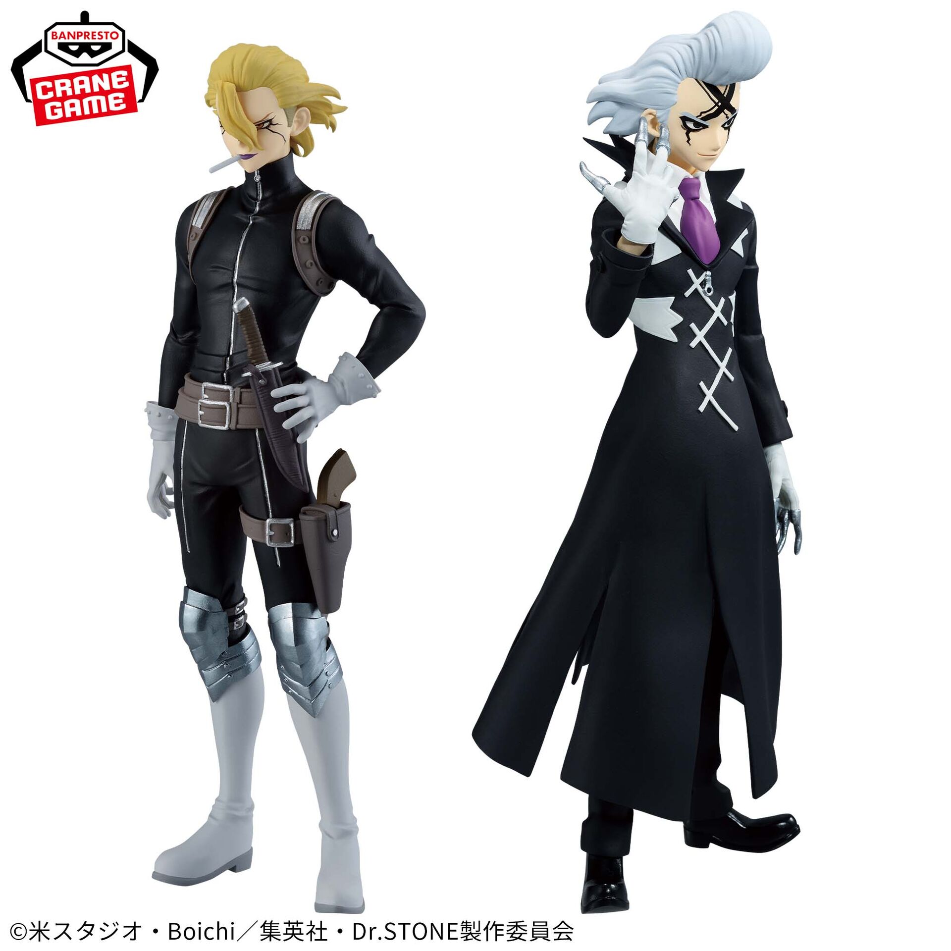 Dr. Stone - Xeno Wingfield - Figure of Stone World: Zoukei no Kagaku (Bandai Spirits) photo 5