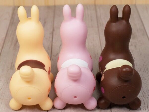 Rody - Rody Mascot - Sweet's - Strawberry (Wizard Inc.)