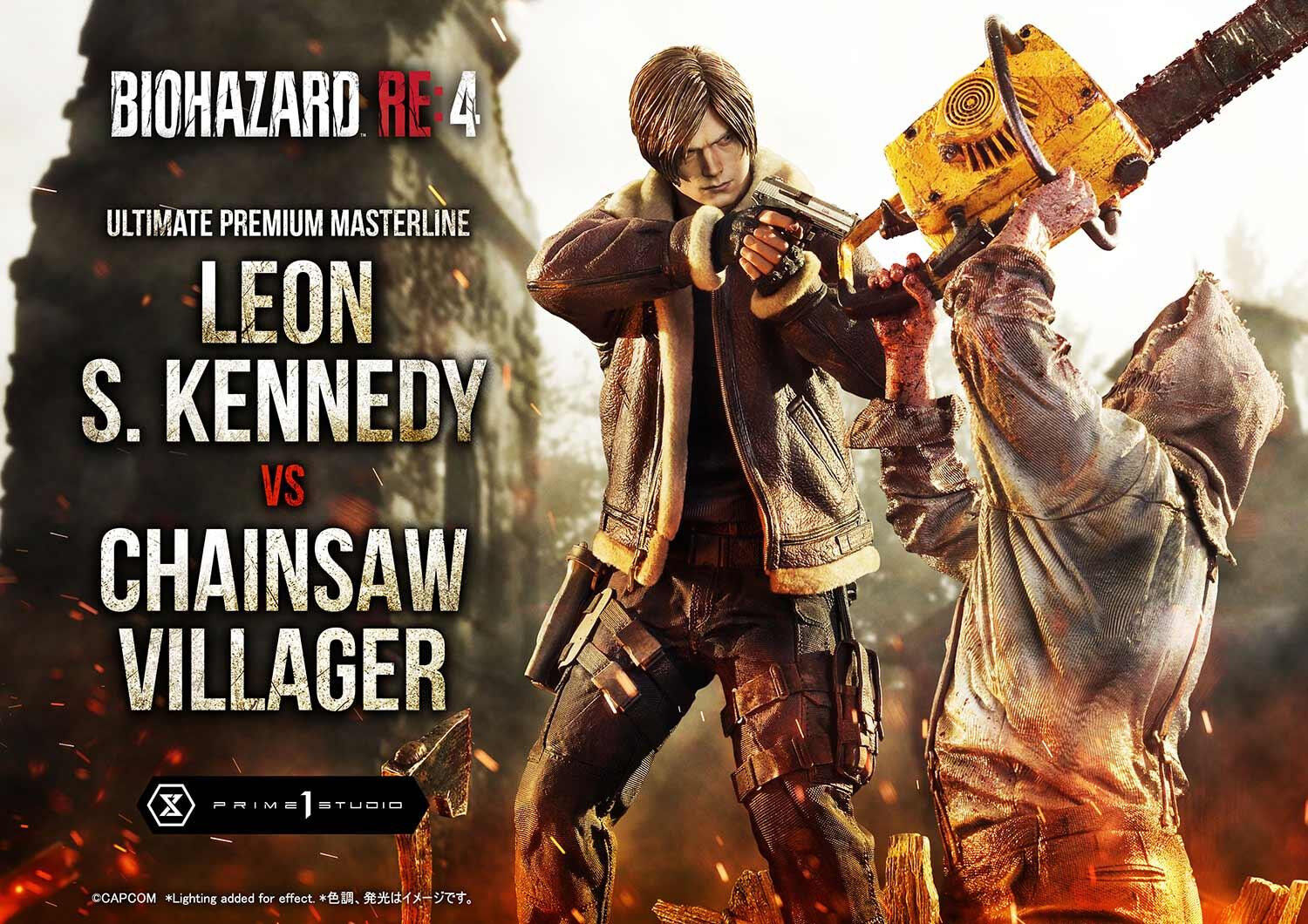 Biohazard Re:4 - Chainsaw Otoko - Leon S. Kennedy - Los Ganados - Ultimate Premium Masterline (UPMRE4-02) - 1/4 (Prime 1 Studio) photo 66