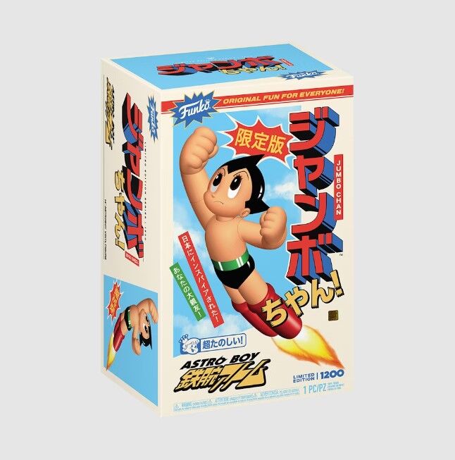Tetsuwan Atom - Atom - Jumbo Chan (Funko Toys) photo 5