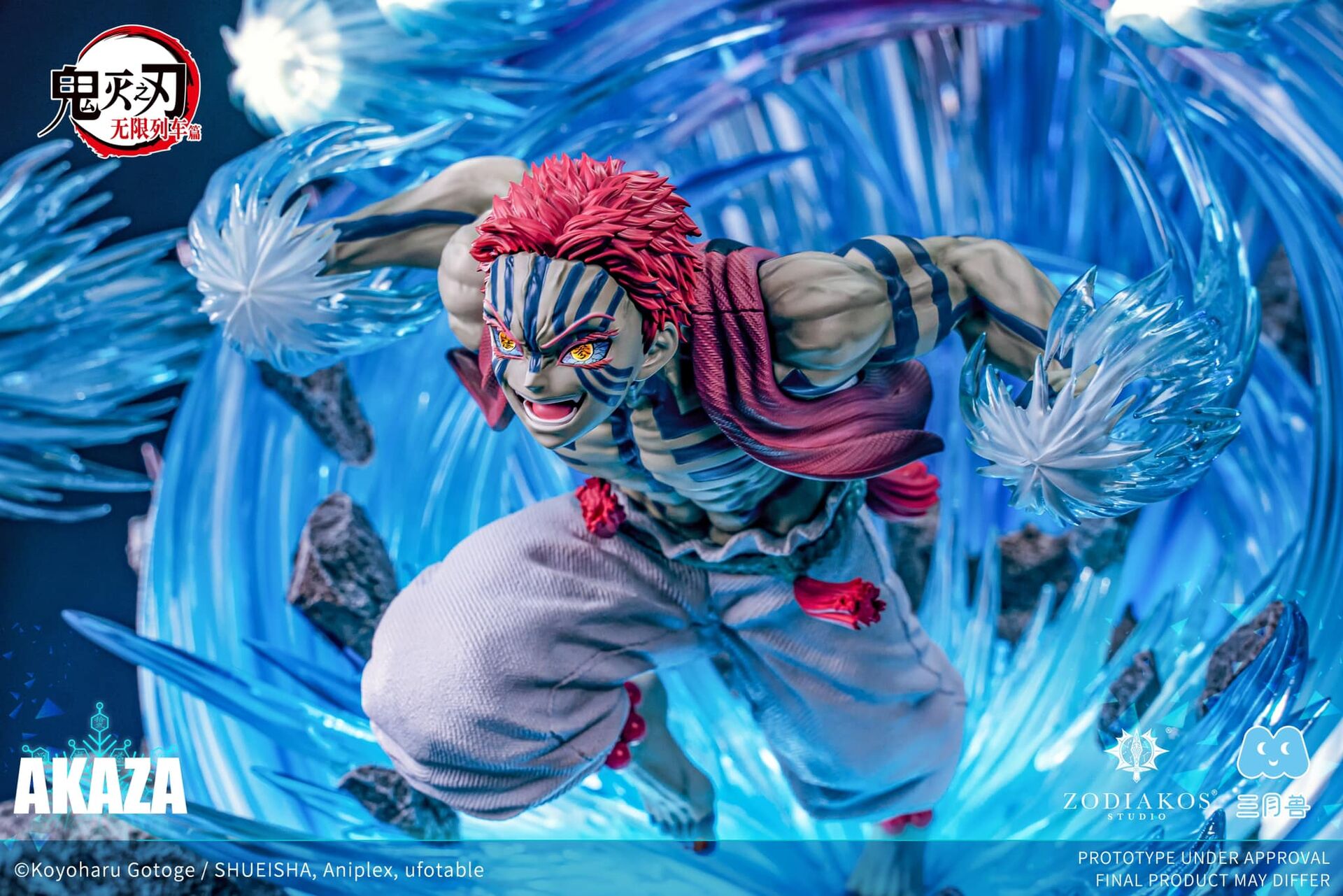 Kimetsu no Yaiba - Akaza - 1/6 (Zodiakos Studio) photo 5
