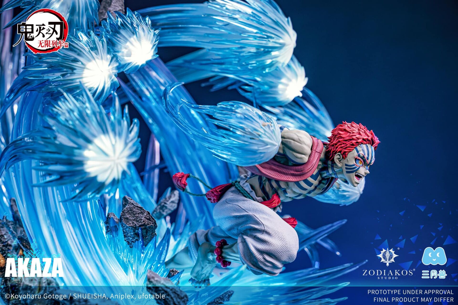 Kimetsu no Yaiba - Akaza - 1/6 (Zodiakos Studio) photo 8