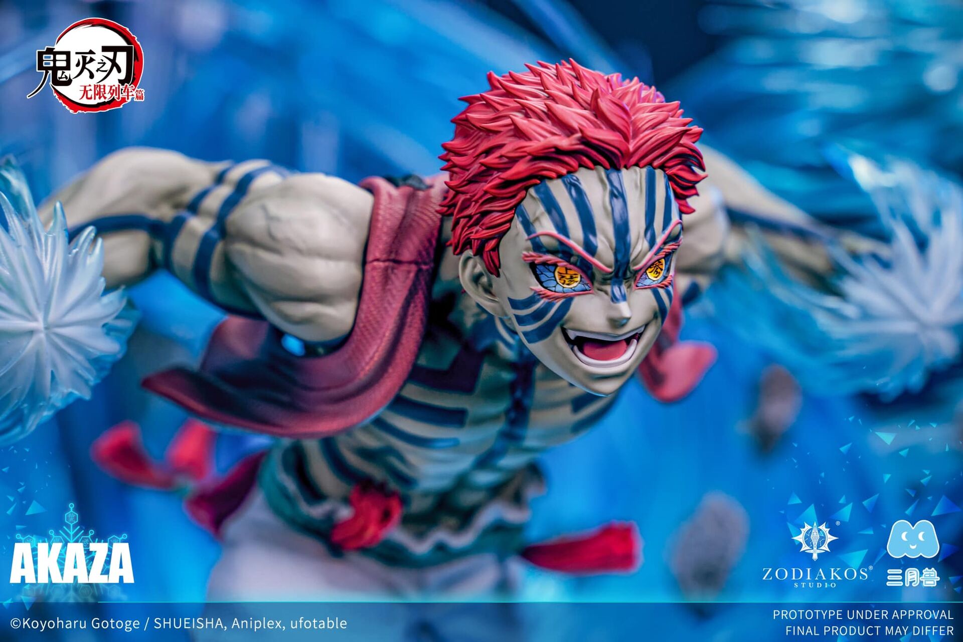 Kimetsu no Yaiba - Akaza - 1/6 (Zodiakos Studio) photo 12