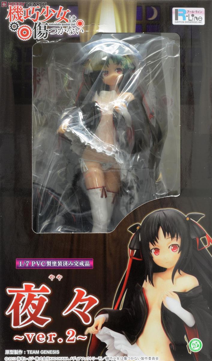 Kikou Shoujo wa Kizutsukanai - Yaya - R-Line - 1/7 - Ver. 2, Clear ver. (Griffon Enterprises) photo 2