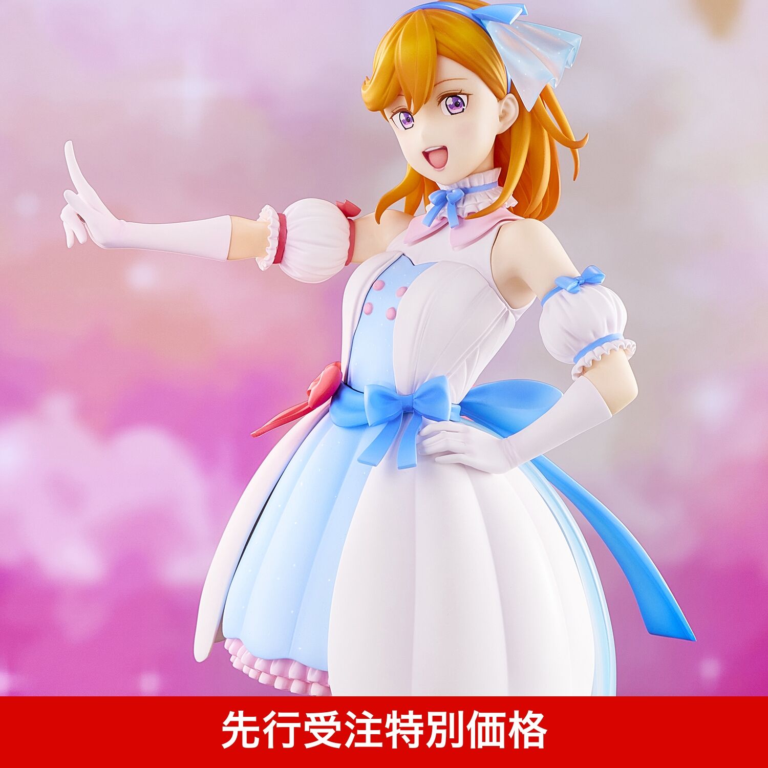 Love Live! Superstar!! - Shibuya Kanon - 1/6 - Tiny Stars ver. (Union Creative International Ltd) photo 12