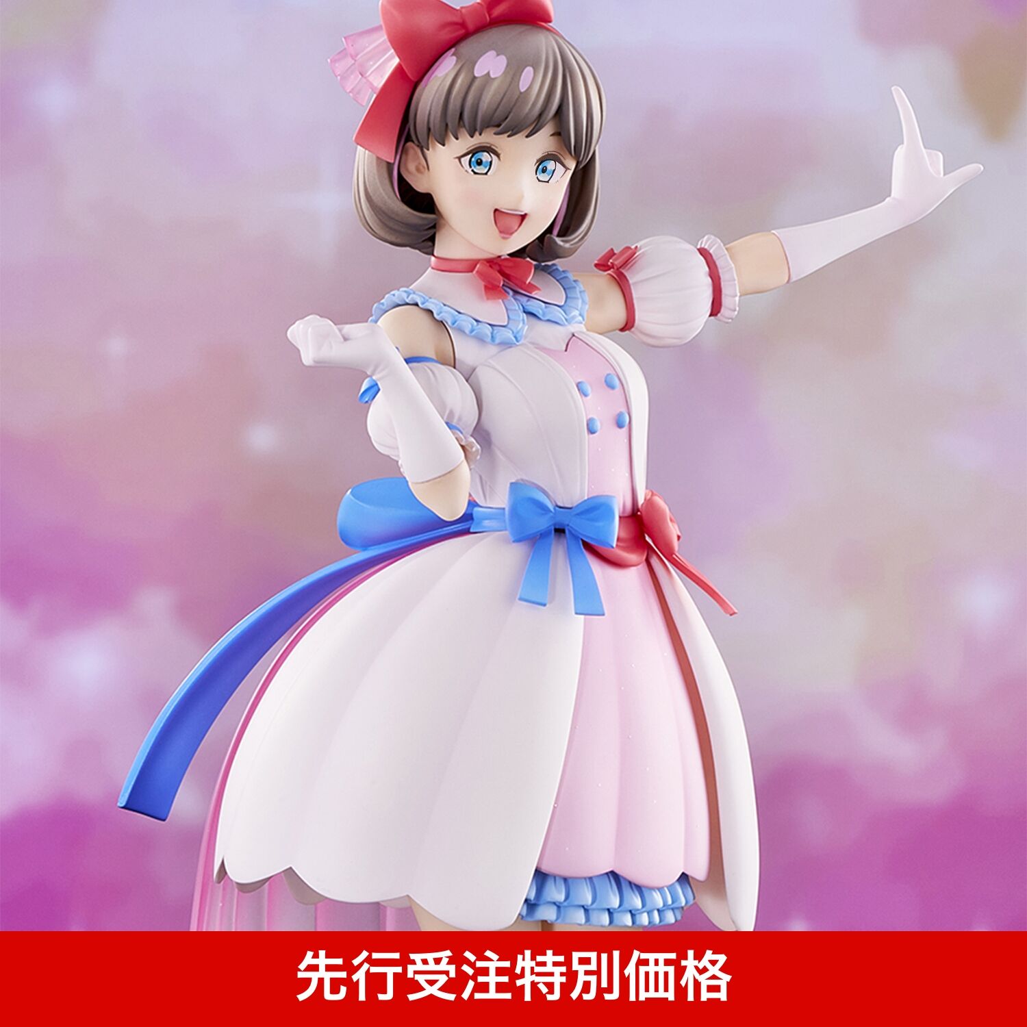 Love Live! Superstar!! - Tang Keke - 1/6 - Tiny Stars ver. (Union Creative International Ltd) photo 13