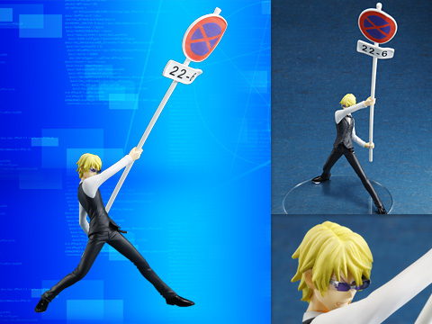 Dengeki Bunko Fighting Climax - Durarara!! - Heiwajima Shizuo - High Grade Figure (SEGA)