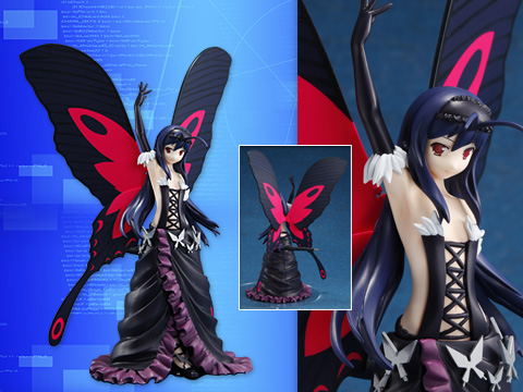 Dengeki Bunko Fighting Climax - Kuroyukihime - High Grade Figure (SEGA)