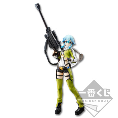 Sword Art Online II - Sinon - Ichiban Kuji Premium - Ichiban Kuji Premium Sword Art Online Stage 2 (Banpresto) photo 5