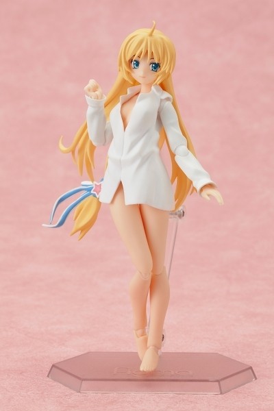 Se.Kirara - Kagura Aya - Figma (#SP-010) - Morning Coffee (Max Factory) photo 6