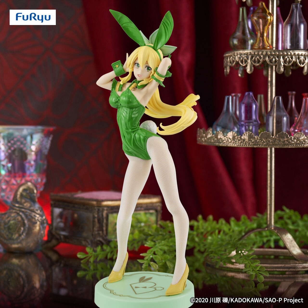 Sword Art Online - Leafa - BiCute Bunnies - Sylph Color ver. (FuRyu)