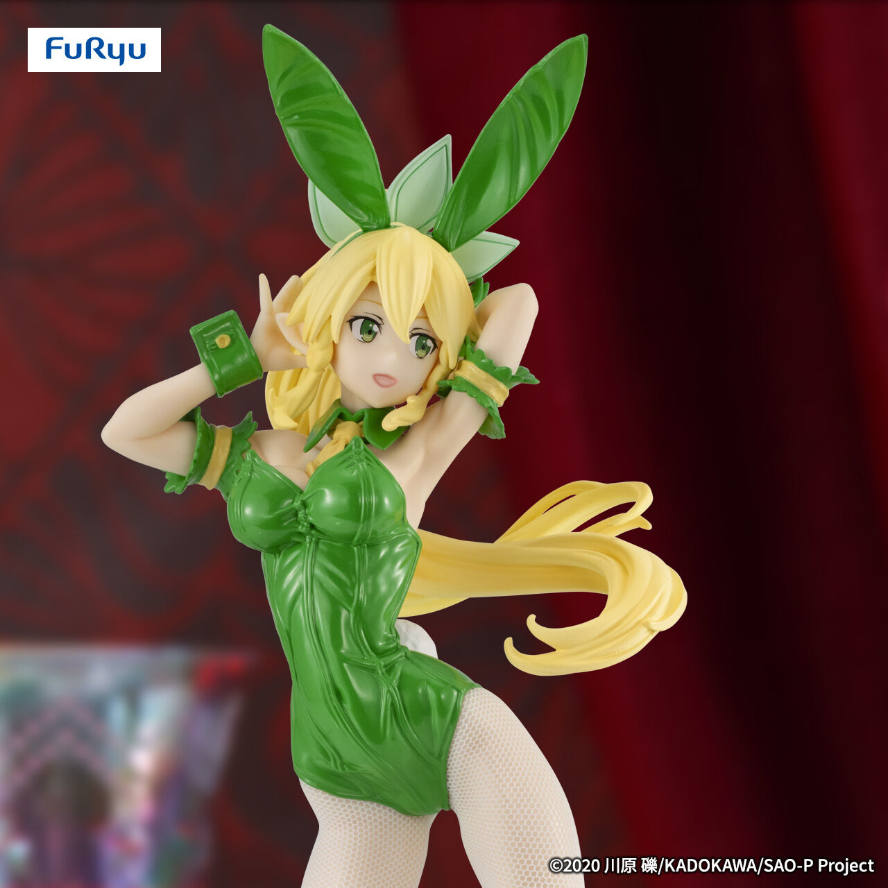 Sword Art Online - Leafa - BiCute Bunnies - Sylph Color ver. (FuRyu) photo 2
