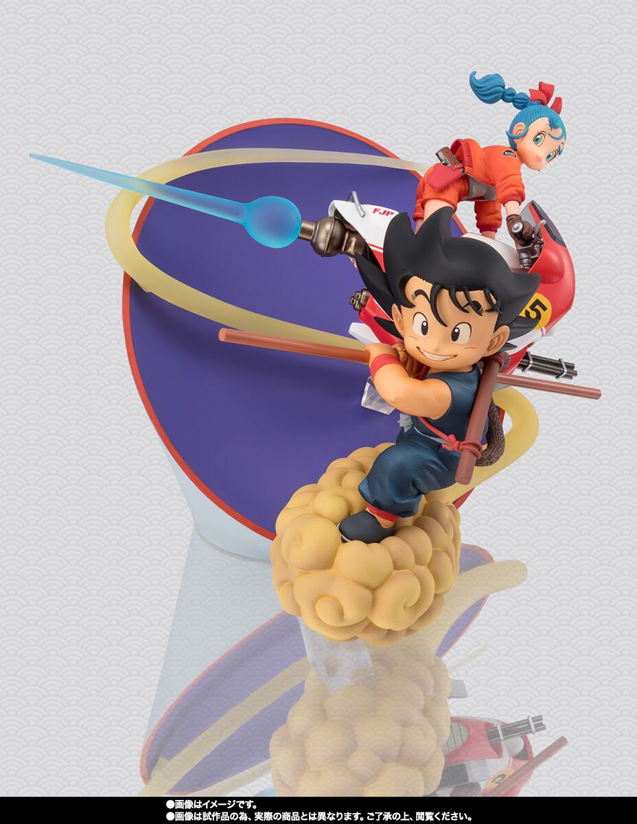 Dragon Ball - Bulma - Son Goku - Figuarts ZERO (Bandai Spirits) photo 2