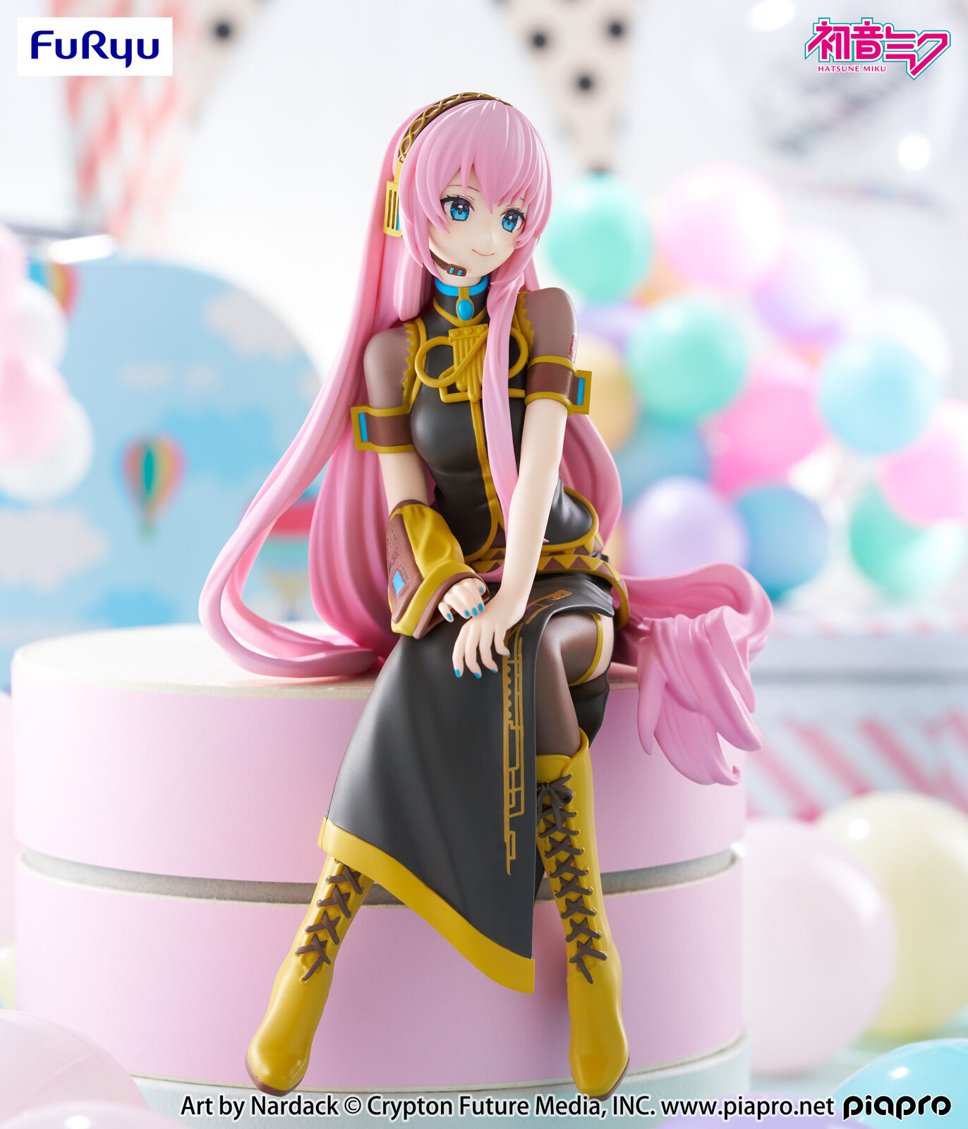Piapro Characters - Megurine Luka - Noodle Stopper Figure (FuRyu) photo 2