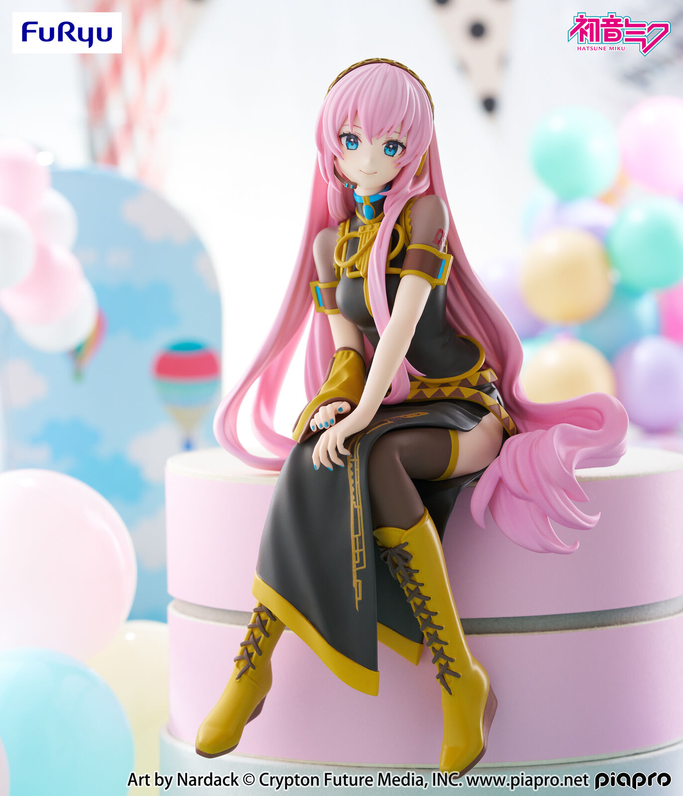 Piapro Characters - Megurine Luka - Noodle Stopper Figure (FuRyu) photo 4