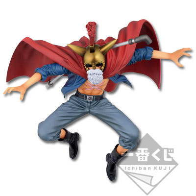 One Piece - Mysterious Man - Ichiban Kuji - Ichiban Kuji One Piece ~Colosseum Battle Hen~ - Disguise Ver. (Banpresto)