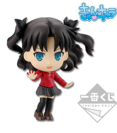 Fate/Stay Night Unlimited Blade Works - Tohsaka Rin - Ichiban Kuji - Ichiban Kuji Fate/Stay Night [UBW] - Kyun-Chara (Banpresto)