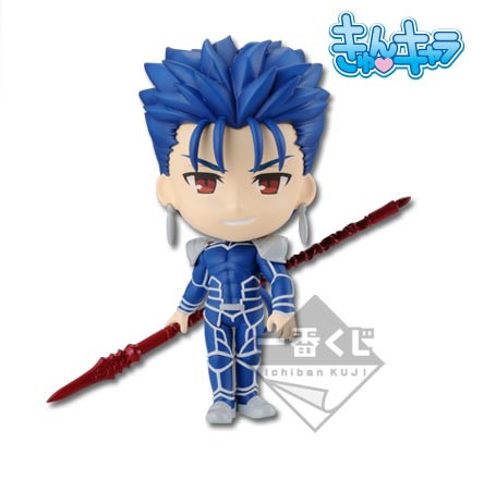 Fate/Stay Night Unlimited Blade Works - Cú Chulainn - Ichiban Kuji - Ichiban Kuji Fate/Stay Night [UBW] - Kyun-Chara (Banpresto)