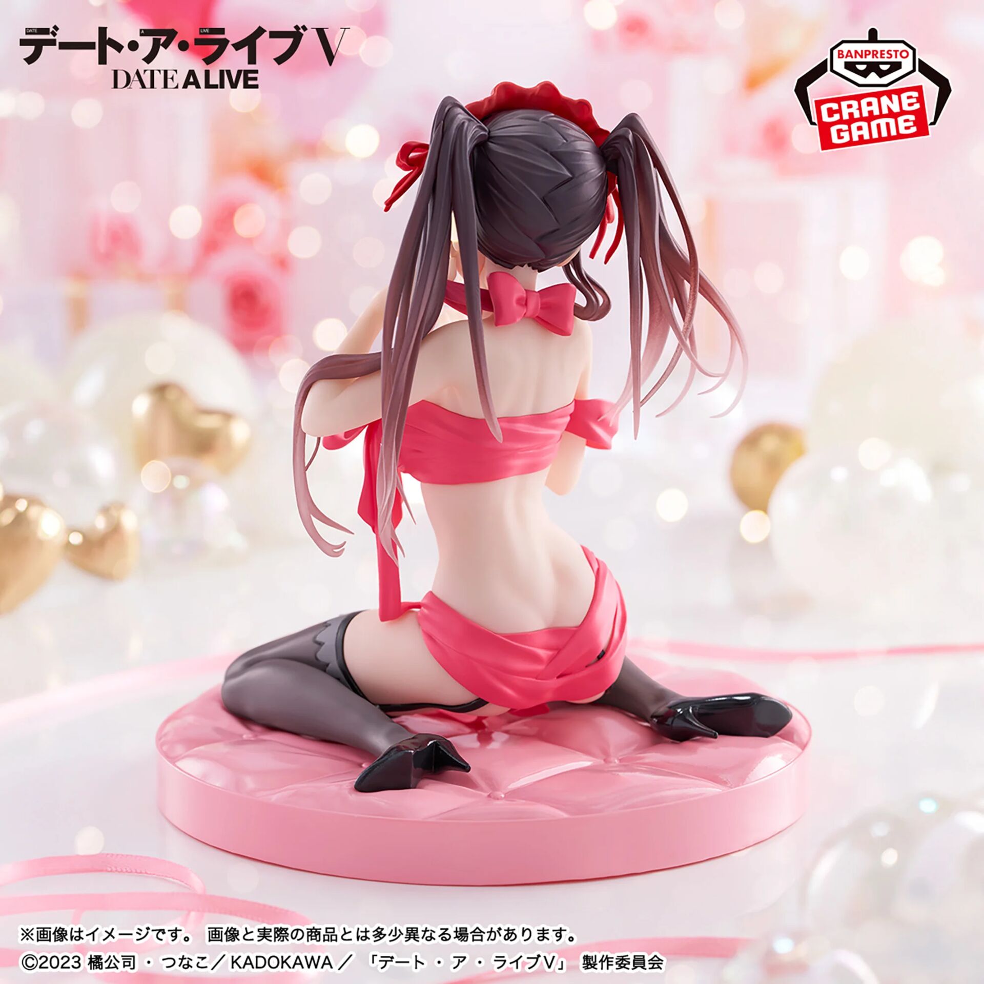 Date A Live V - Tokisaki Kurumi - Happy Birthday Present (Bandai Spirits) photo 2