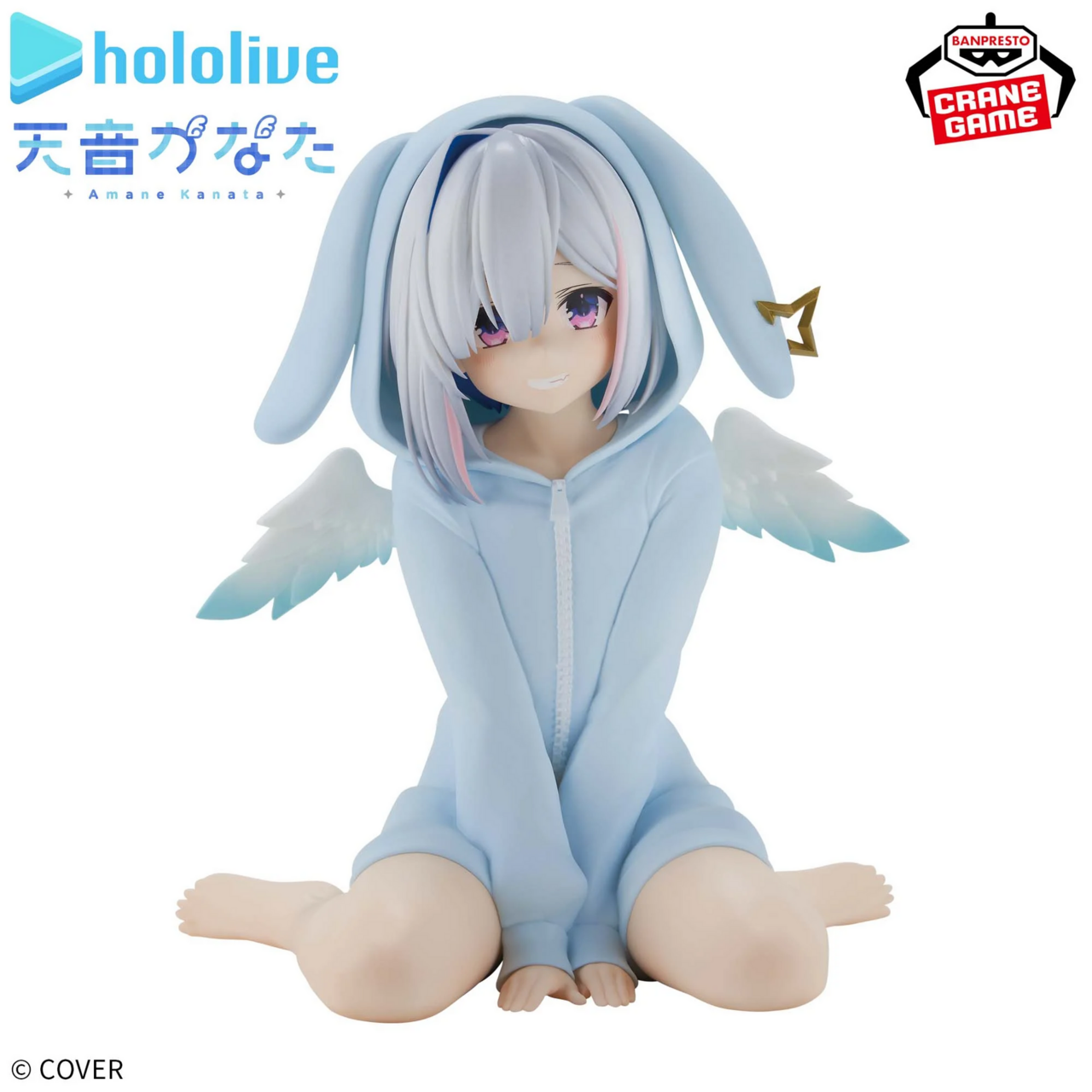 Hololive - Amane Kanata - Relax Time (Bandai Spirits) photo 3