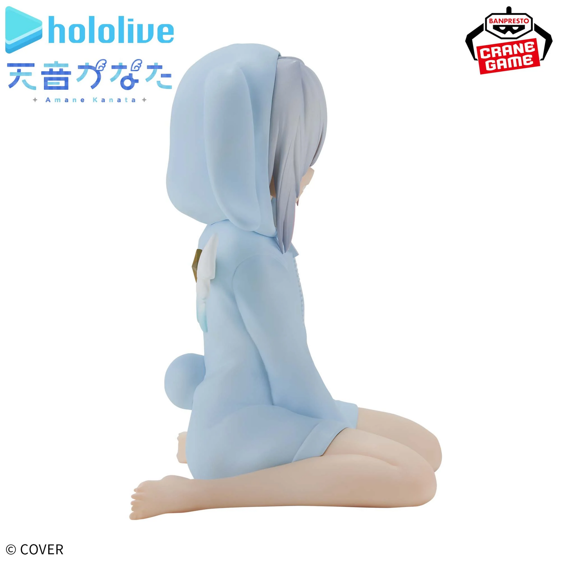 Hololive - Amane Kanata - Relax Time (Bandai Spirits) photo 5