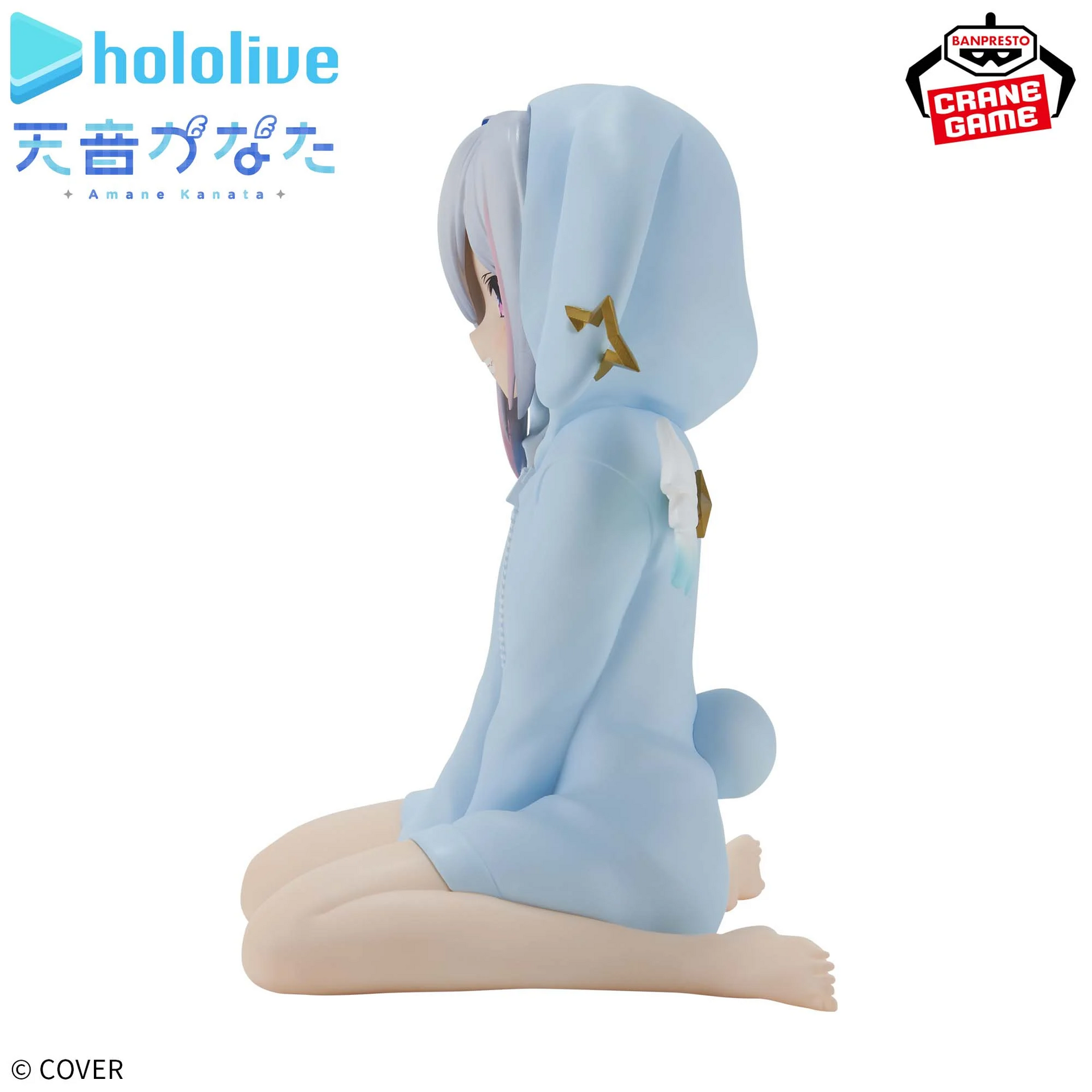Hololive - Amane Kanata - Relax Time (Bandai Spirits) photo 6