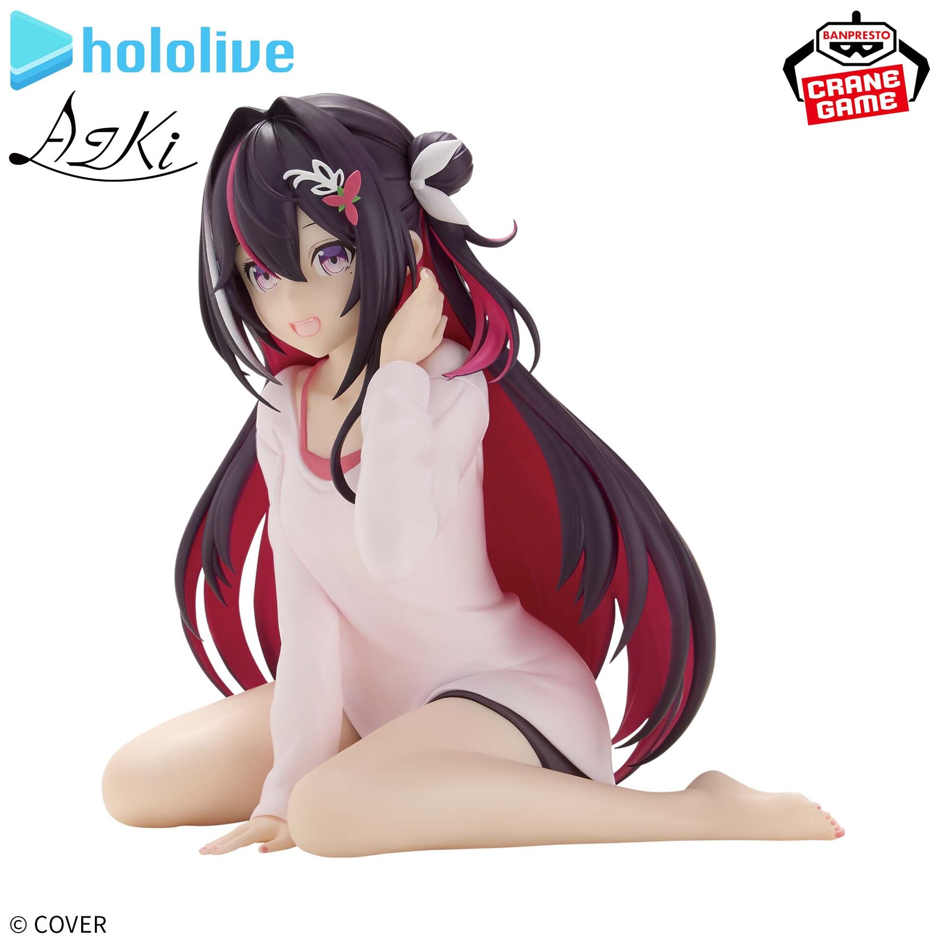 Hololive - Virtual Diva AZKi - Relax Time (Bandai Spirits) photo 2