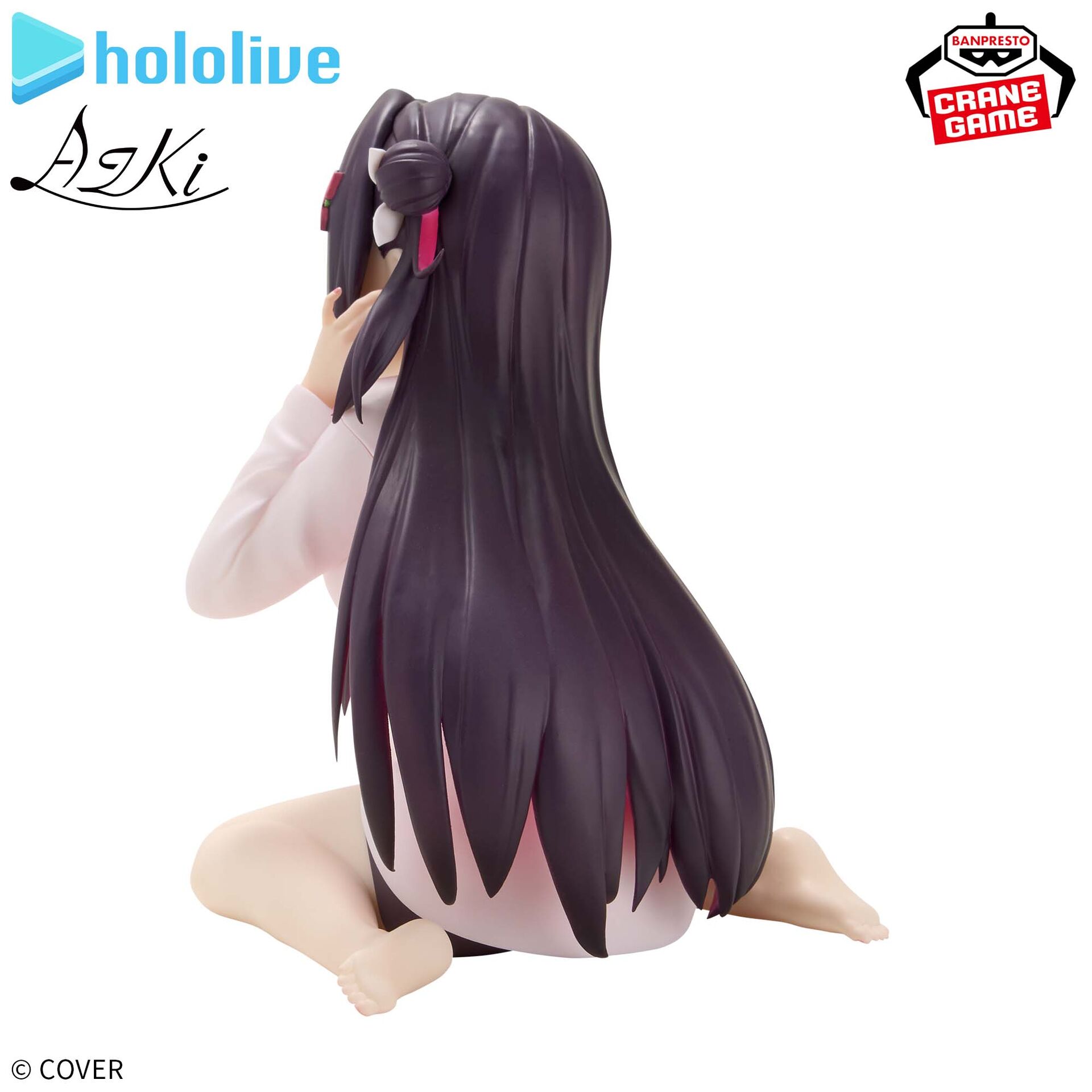 Hololive - Virtual Diva AZKi - Relax Time (Bandai Spirits) photo 4