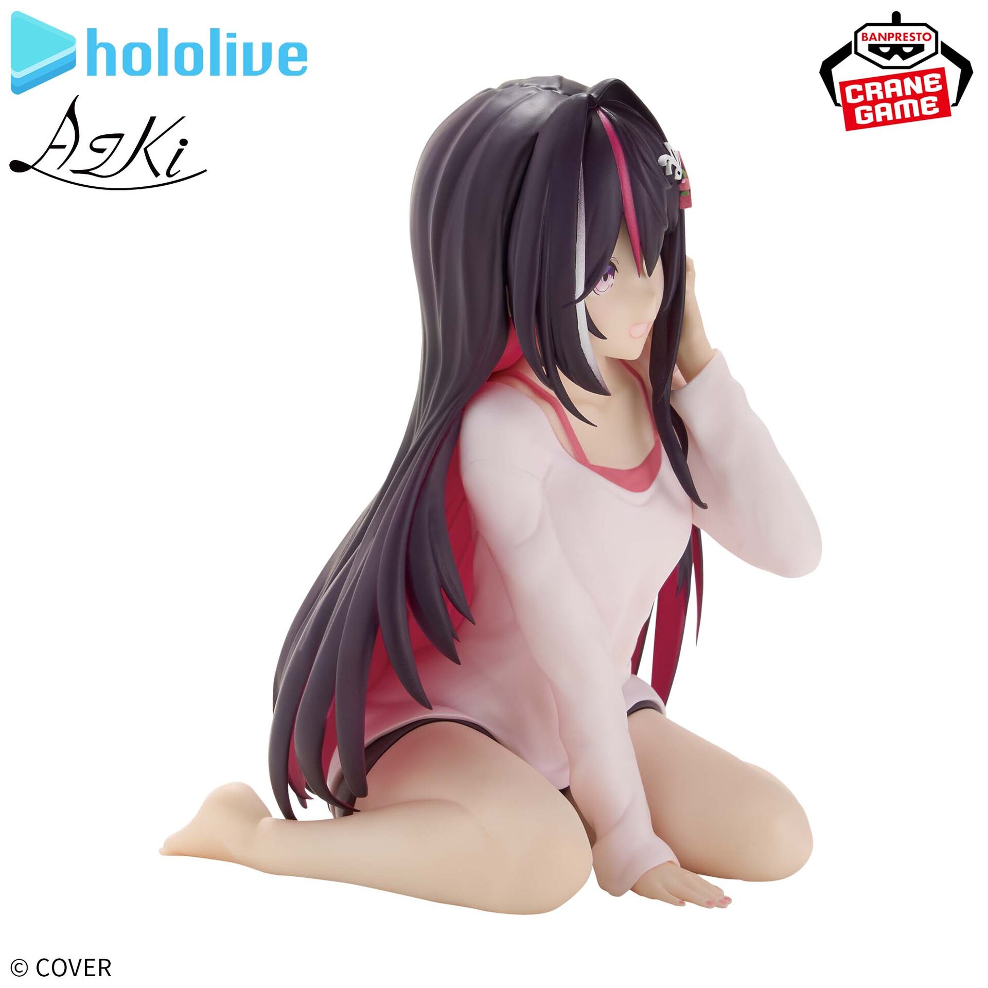 Hololive - Virtual Diva AZKi - Relax Time (Bandai Spirits) photo 5