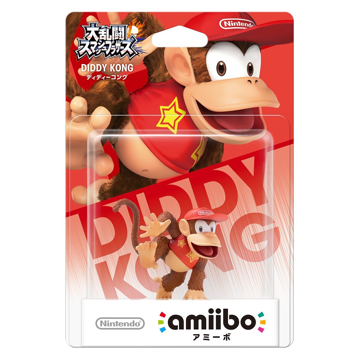 Dairantou Smash Bros. for Wii U - Diddy Kong - Amiibo - Amiibo Dairantou Smash Bros. Series (Nintendo) photo 5