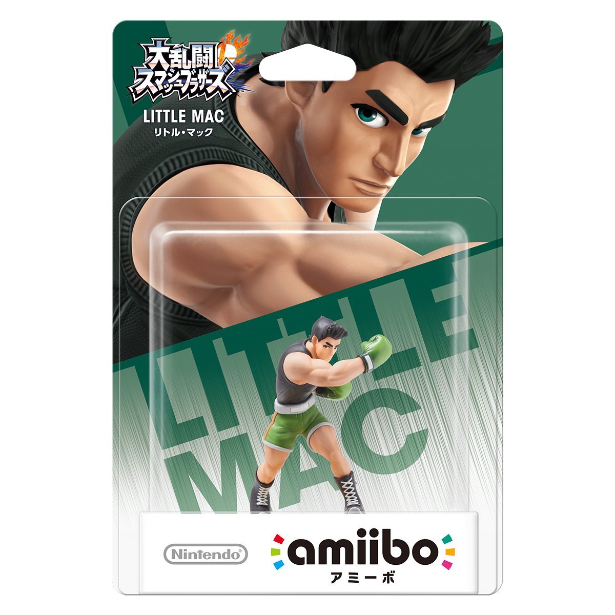 Dairantou Smash Bros. for Wii U - Little Mac - Amiibo - Amiibo Dairantou Smash Bros. Series (Nintendo) photo 4