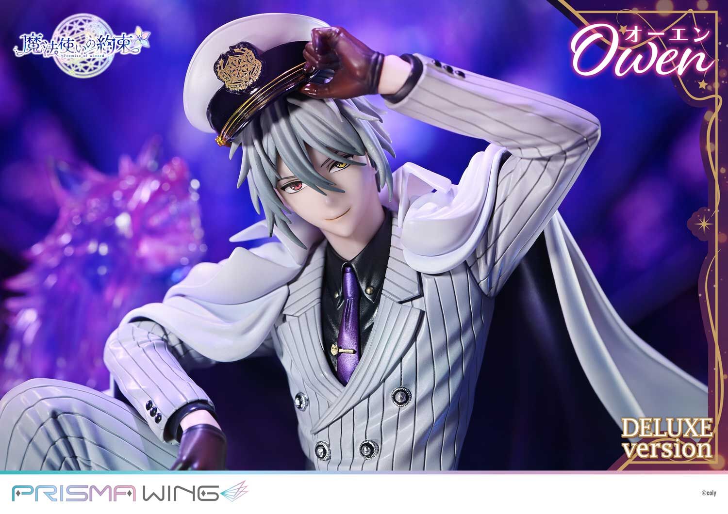 Mahoutsukai no Yakusoku - Owen - Prisma Wing  (PWMHYK-01PDX) - 1/7 - DX Version (Prime 1 Studio) photo 5