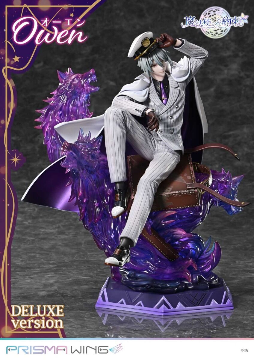 Mahoutsukai no Yakusoku - Owen - Prisma Wing (PWMHYK-01PDX) - 1/7 - DX Version (Prime 1 Studio) photo 6