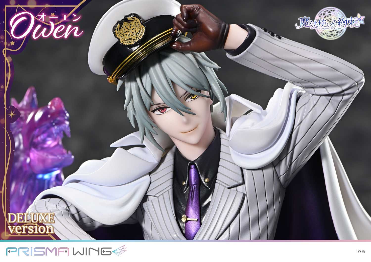 Mahoutsukai no Yakusoku - Owen - Prisma Wing  (PWMHYK-01PDX) - 1/7 - DX Version (Prime 1 Studio) photo 10