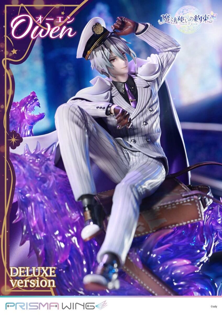 Mahoutsukai no Yakusoku - Owen - Prisma Wing  (PWMHYK-01PDX) - 1/7 - DX Version (Prime 1 Studio) photo 11