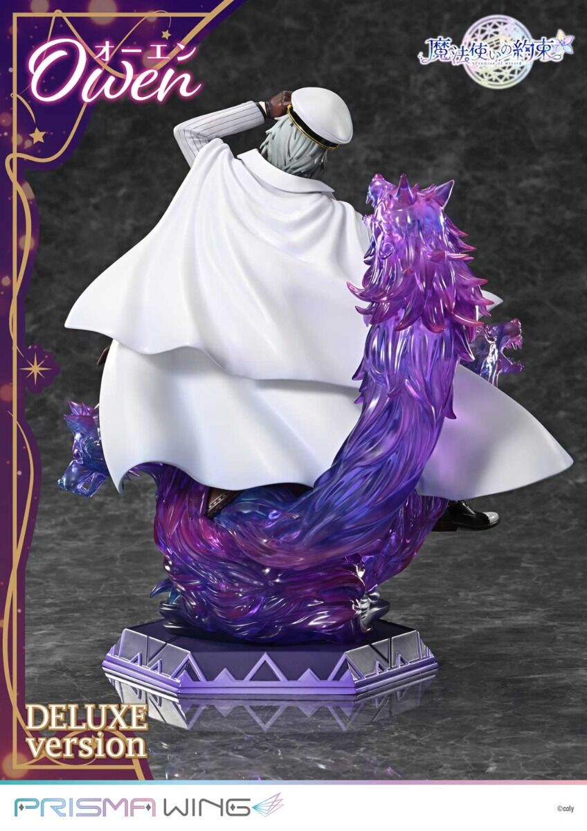 Mahoutsukai no Yakusoku - Owen - Prisma Wing (PWMHYK-01PDX) - 1/7 - DX Version (Prime 1 Studio) photo 12