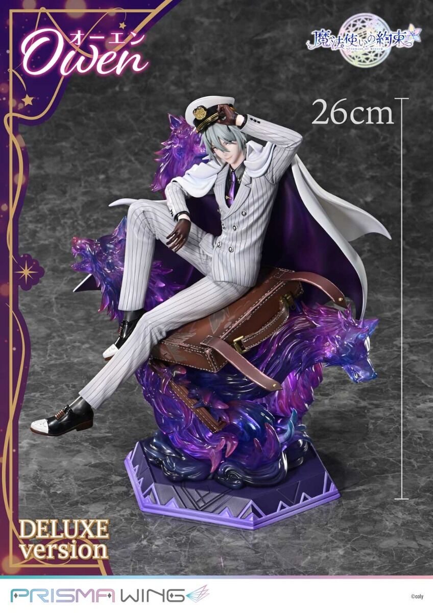 Mahoutsukai no Yakusoku - Owen - Prisma Wing (PWMHYK-01PDX) - 1/7 - DX Version (Prime 1 Studio) photo 14