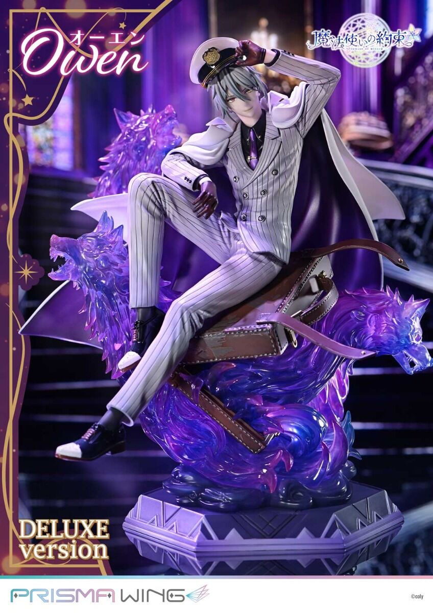 Mahoutsukai no Yakusoku - Owen - Prisma Wing (PWMHYK-01PDX) - 1/7 - DX Version (Prime 1 Studio) photo 16