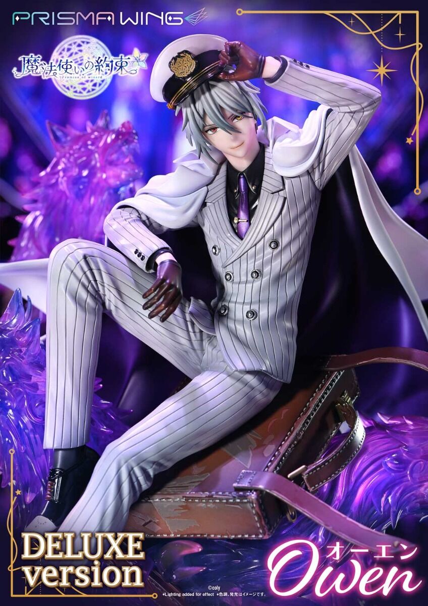 Mahoutsukai no Yakusoku - Owen - Prisma Wing (PWMHYK-01PDX) - 1/7 - DX Version (Prime 1 Studio) photo 17