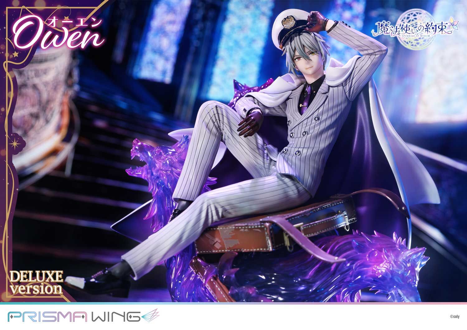 Mahoutsukai no Yakusoku - Owen - Prisma Wing (PWMHYK-01PDX) - 1/7 - DX Version (Prime 1 Studio) photo 21