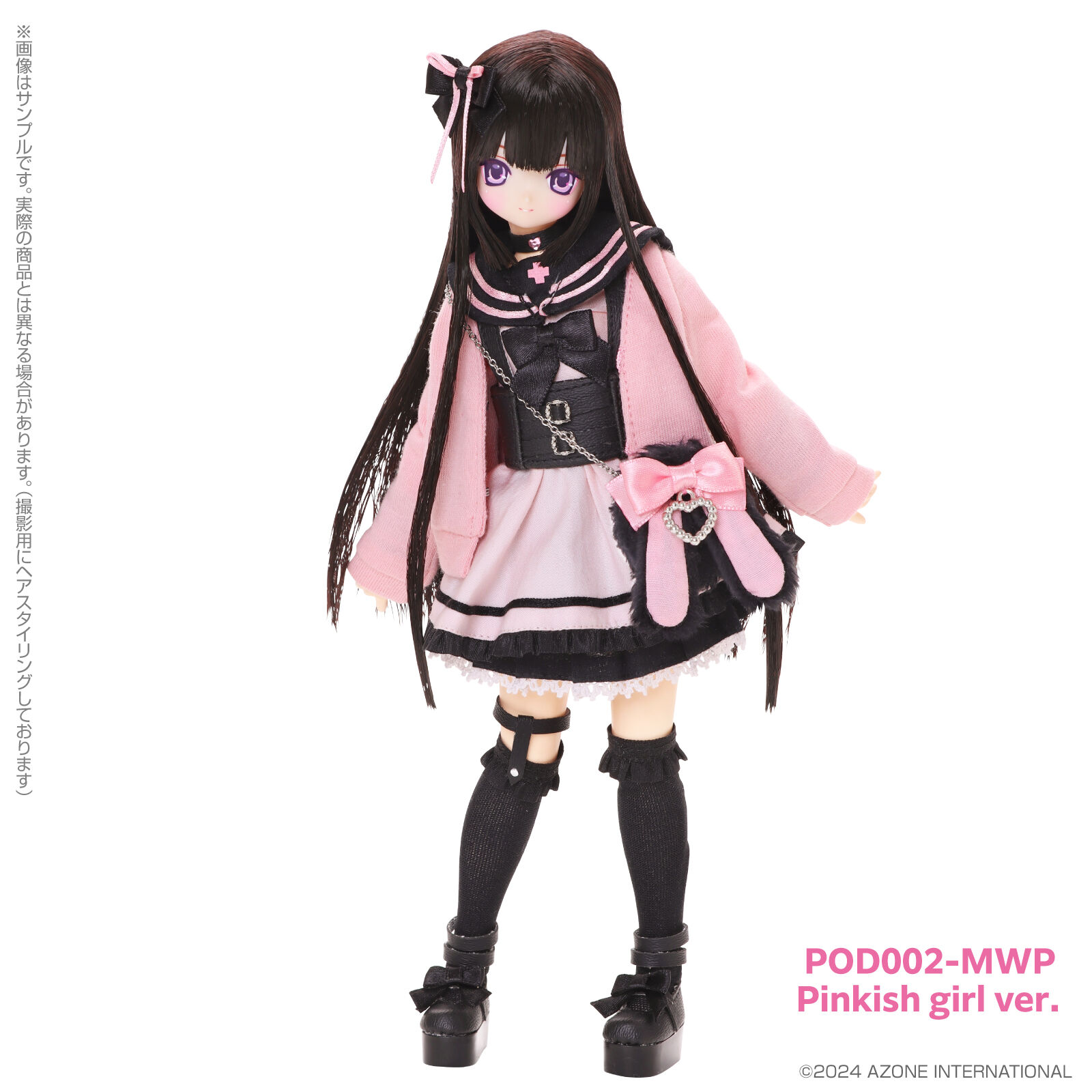 Ex☆Cute - Melty☆Cute - PureNeemo - Aika - 1/6 - Wicked Sugar, Pinkish girl ver. (Azone)