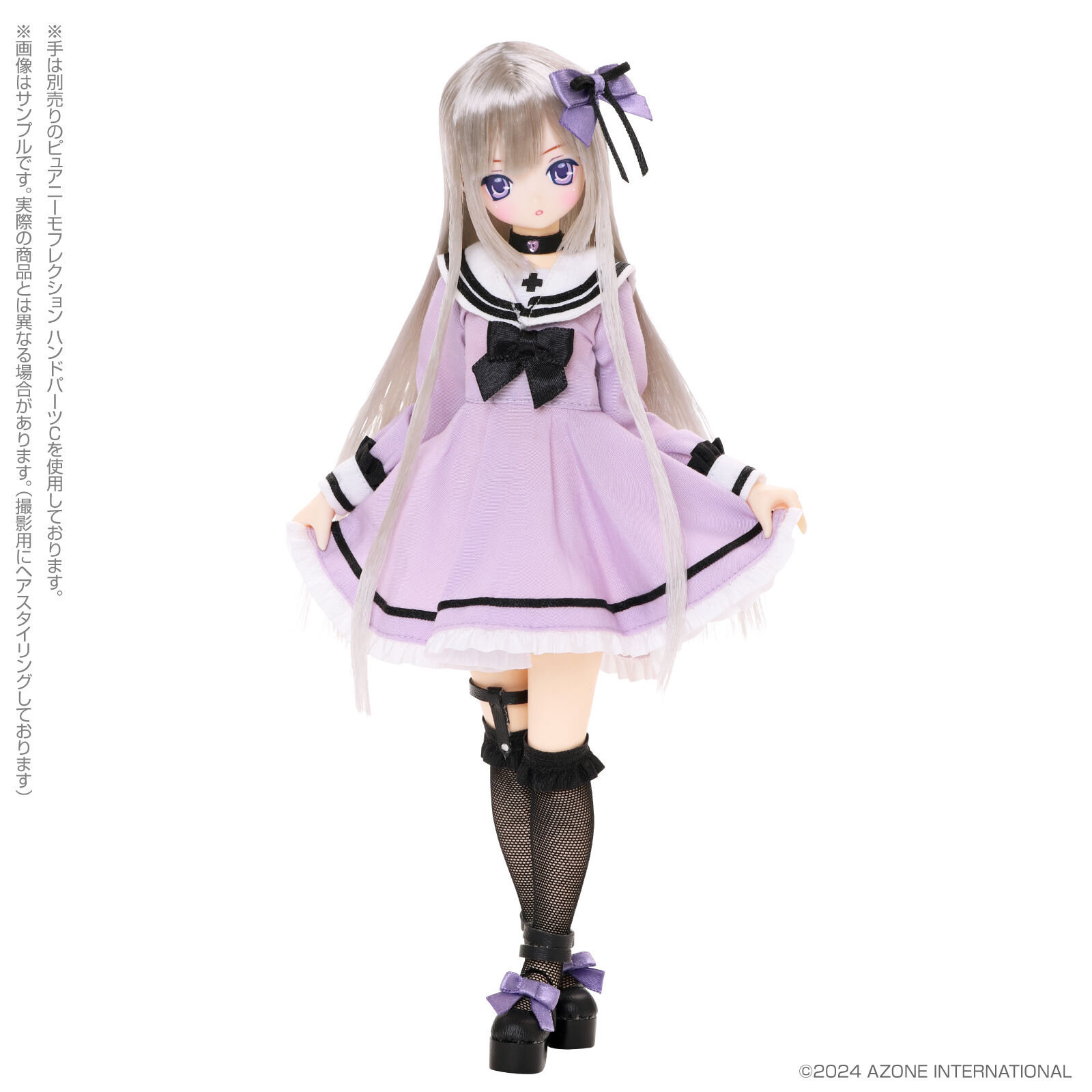 Ex☆Cute - Melty☆Cute - PureNeemo - Aika - 1/6 - Wicked Sugar, Misty girl ver. (Azone)