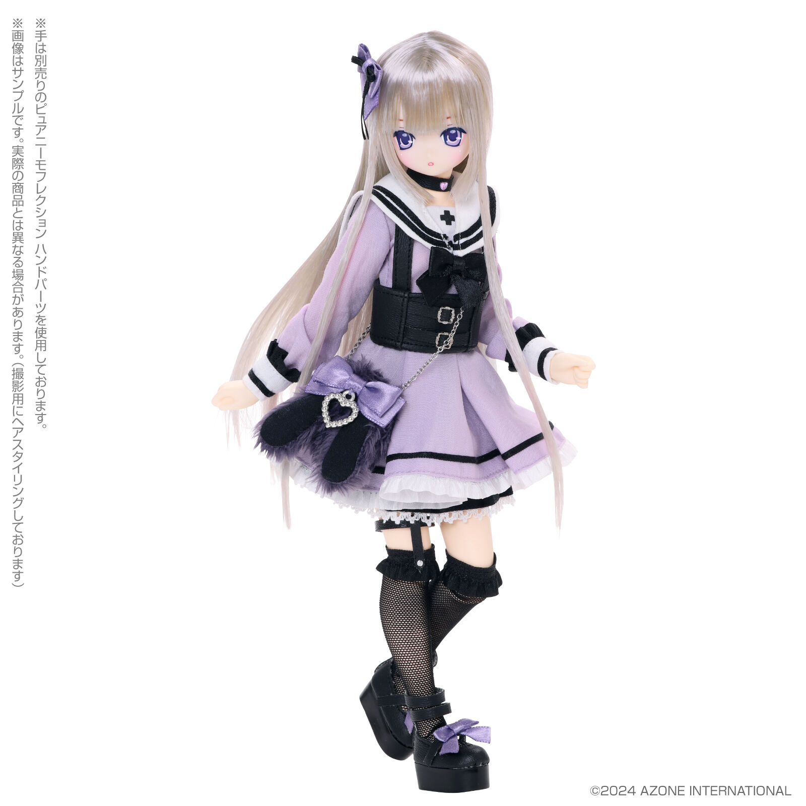 Ex☆Cute - Melty☆Cute - PureNeemo - Aika - 1/6 - Wicked Sugar, Misty girl ver. (Azone)